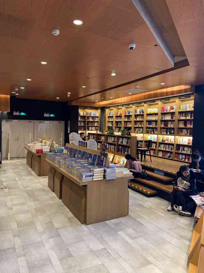 新华书店芜湖银泰城店