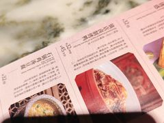 -绿茶餐厅(汇悦大融城店)