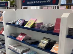 -一直娱POP研究所(万象城店)