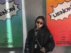-LIENOW来闹密室剧本推理&狼人杀(东方亿象城店)