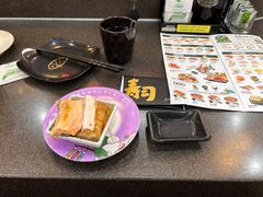 -禾绿回转寿司(国瑞店)