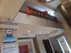 -吴记酱骨炖菜馆(西大直街店)