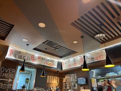 -汪爹爹武汉牛三鲜(朝外大街店)