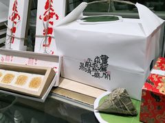 -阮大兴糕团(杭州西湖银泰百货店)