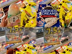 -简致生活MARKET(小榄海港城购物中心店)