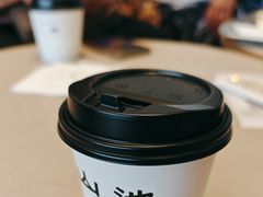 -SAANCI山池咖啡(海上世界文化艺术中心店)