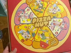 -必胜客(百联又一城店)