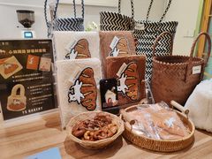 -野上麦田(中贸广场店)