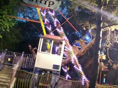 -哈尔滨文化公园