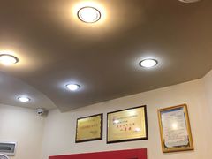 大堂-朱氏胖子烂火锅(洪崖洞店)