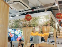 -箜八泰·东南亚料理(环球港店)