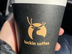 -瑞幸咖啡(国际珠宝交易中心店)