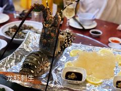 -双天海鲜楼