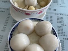 -阿三麻蓉汤圆(顺光大厦店)