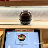 南京｜滨寿司🍣 （aka.一人食天堂