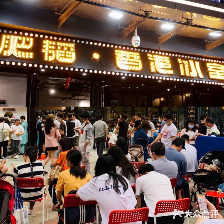 深圳美食排队王🔥首家熊仔主题茶餐厅🍴🐻