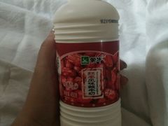 android_upload_pic-西安大雁塔科技大学地铁站亚朵酒店