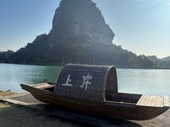 -飞天山旅游区