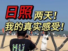 -巧克力渔家.小船海鲜家常菜(万平口店)