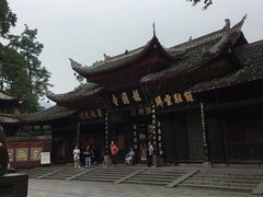 -峨眉山报国寺