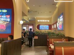 -杯子红牛排(创意产业园店)