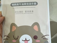 -开元商城(钟楼店)