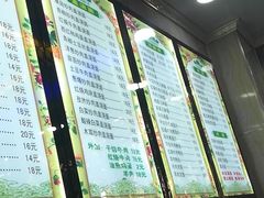 -兰州牛肉拉面(瑞金路)