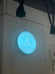 -加帕瑜伽培训学院