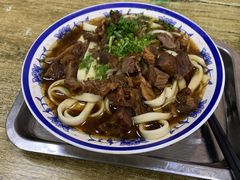 牛肉面-清真-戏楼王记牛肉面