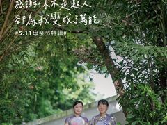 -厦门悦华酒店