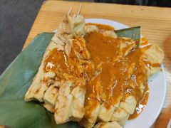 -杨合林啊兰烤鱼