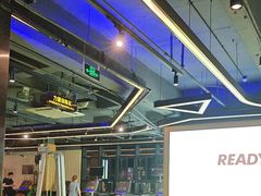 -悦莱美健身俱乐部(五羊新城店)