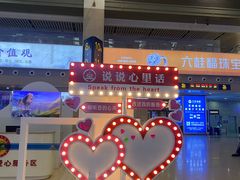 -沈阳站