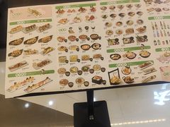 -禾绿回转寿司(国瑞店)
