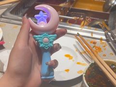 -海底捞火锅(龙湖三千集店)