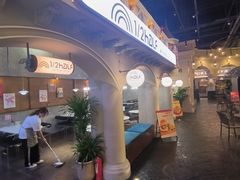 -1/2half西餐(中大国际店)