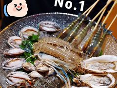 -白仁仔· 活烤海鲜 宵夜(豫园店)