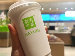 -奈雪的茶(杭大501城市广场PRO店)