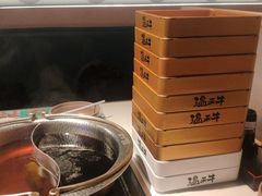 -温禾牛·和牛寿喜烧自助火锅(恒基名人店)