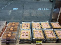 -宏发园动物奶油生日蛋糕(先锋路店)