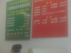 -三盛楼饭店(四流中路店)