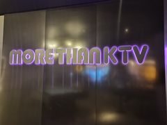 -星聚会KTV(南翔印象城MEGA店)