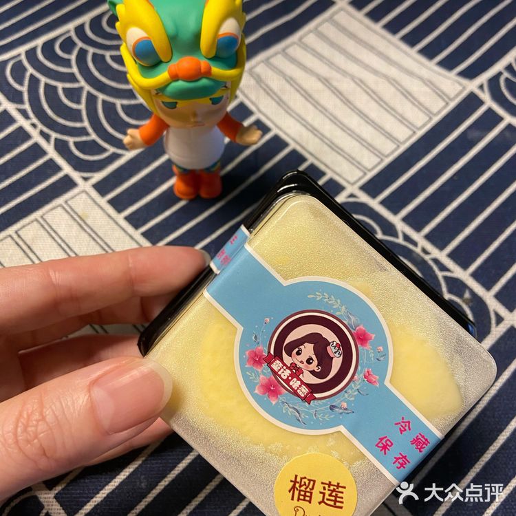 榴莲甜品三重奏