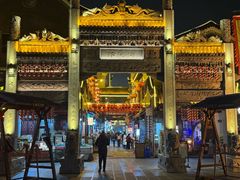 -汴河街