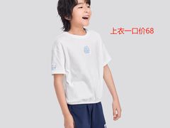 -南京商厦