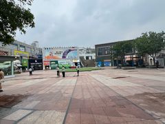 -证大大拇指广场(芳甸路店)