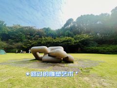 -楼外楼(西湖景区孤山路店)