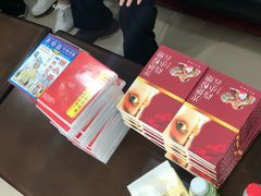 -德云社三庆园