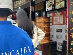 -清泉阁包子铺(中山路店)