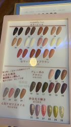 -爱空间美睫健康美甲